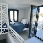 Сasa de vacaciones Odalys House Avec Terrasse Panoramique *