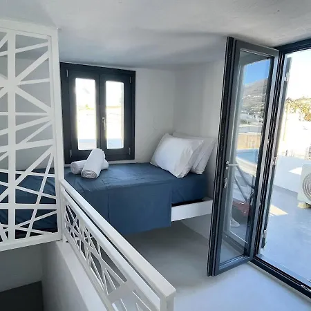 Дом отдыха Odalys House Avec Terrasse Panoramique *