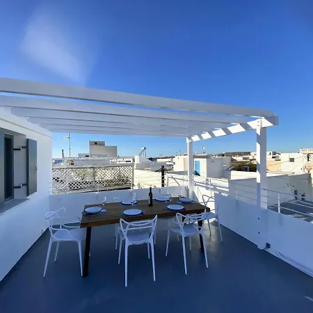Дом отдыха Odalys House Avec Terrasse Panoramique *