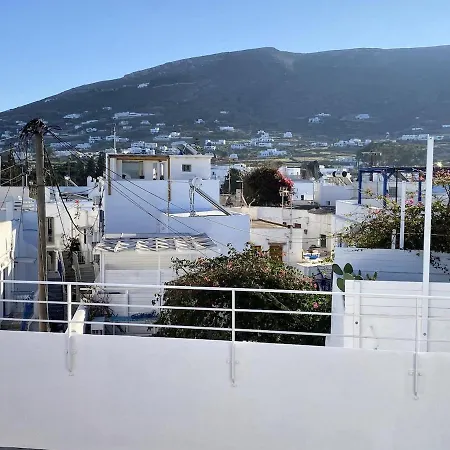 Odalys House Avec Terrasse Panoramique Дом отдыха Парос