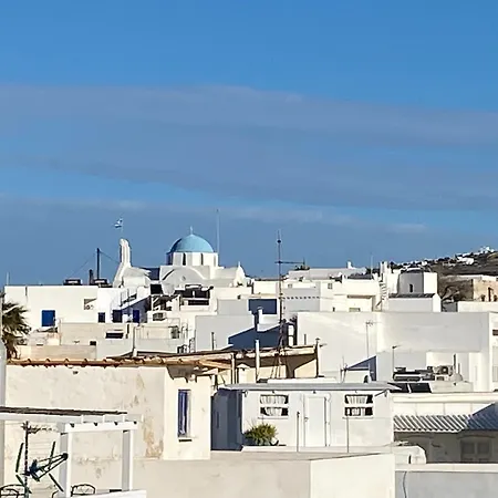 Odalys House Avec Terrasse Panoramique Holiday home *