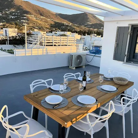 Odalys House Avec Terrasse Panoramique Holiday home *