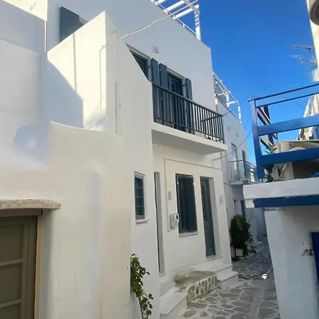 Odalys House Avec Terrasse Panoramique Сasa de vacaciones